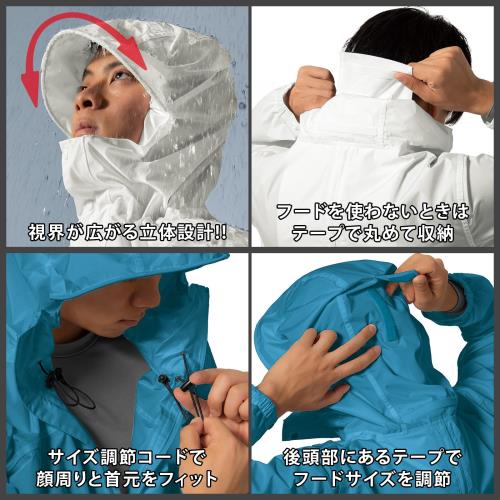 [マック] レインスーツ AS-5140 ブルー L