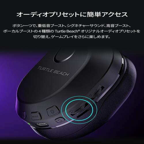 在庫セール】【APEX ALGSスポンサード】TURTLE BEACH ゲーミ 在庫処分