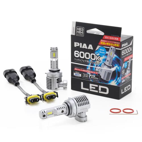 PIAA(ピア)/ヘッドフォグ用LEDバルブ 品番：LEH231