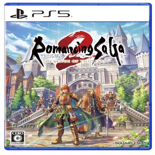 ロマンシング サガ2 リベンジオブザセブン-PS5