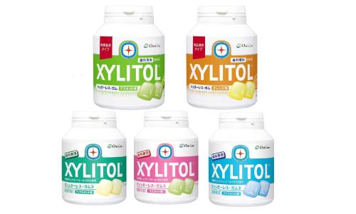オーラルケア歯科専用 キシリトールガム ボトル 全5種類 アソート 1セットの通販は 8,340円
