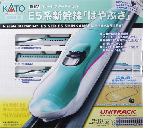 KATO Nゲージ スターターセット E5系新幹線 「はやぶさ」 10-002 鉄道模型 入門セット