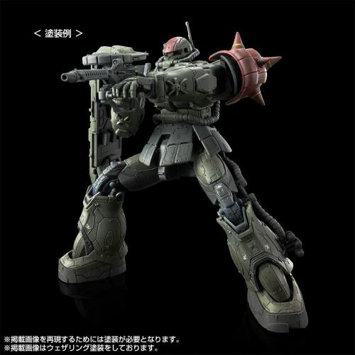 HG 1/144 ザクII F型 チャブス機 & ケイル機 + 無識別型 HG 1/144 ザクII F型 チャブス機 & ケイル機 + 無識別型