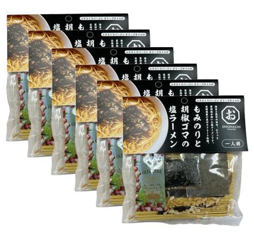 シーズコア もみのりと胡椒ゴマの塩ラーメン 91g×6袋