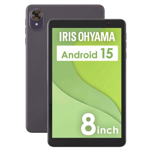 アイリスオーヤマ タブレット 8インチ Android 15 64GB 保護フィルム付き Type-C対応 CPU RK3562 メモリ 3GB+6GB 4000mAh イヤホンジャック Wi-Fiモデル LUCA ヘッドピンモデル TA08E1W63-V1H シルバー