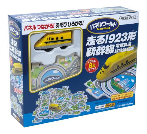 増田屋コーポレーション(Masudaya Corporation) パネルワールド走る!新幹線923形電気軌道総合試験車