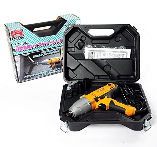 エマーソン(Emerson) ハイブリッドレンチ ジャッキアップ機能インパクトレンチ機能 AC100V 12.7mm (1/2インチ) トルクリミッター機能 バリアブルトリガー 最大トルク:緩め(左回転)300N・m 締め(右回転)120N・m 19/21mm薄口ロングソケット付属 EM-244