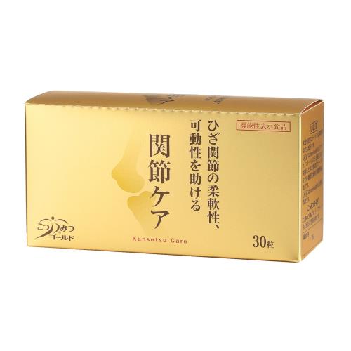 ライフメイト こつみつゴールド 関節ケア ＜機能性表示食品＞（362ｍｇ×30粒）