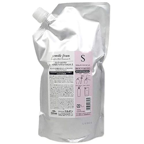 ミルボン MILBON ジェミールフラン ヒートグロス トリートメント S 1000g 詰替え