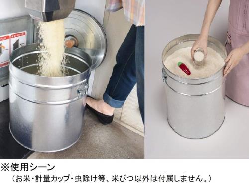 三和金属(Sanwakinzoku) 米びつ シルバー 本体満容量:約40L、お米収納容量:約30kg TMK-30_2