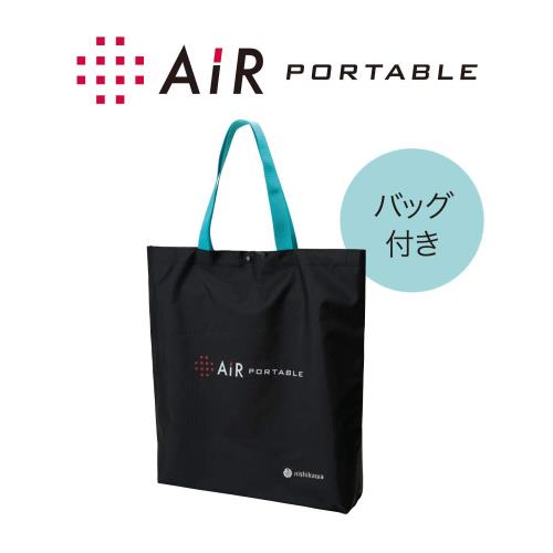 nishikawa 西川 [エアー] エアー ポータブル クッション 40X40cm (スクエアタイプ) 凹凸構造 体圧分散 長時間座っていても疲れにくい ムレにくい エアー AiR ブルー HG90501661B_5
