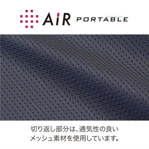 nishikawa 西川 [エアー] エアー ポータブル クッション 40X40cm (スクエアタイプ) 凹凸構造 体圧分散 長時間座っていても疲れにくい ムレにくい エアー AiR ブルー HG90501661B_6