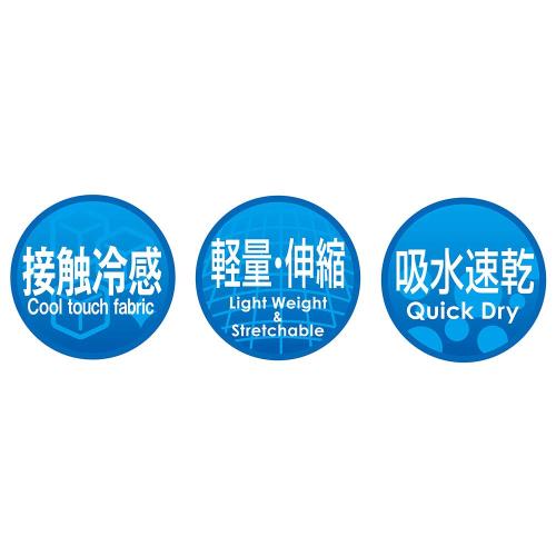 [南海部品] ナンカイ バイク用 メッシュストレッチプロテクターインナー ブラック Size:M-L SDW-4135_5