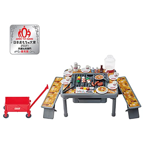 タカラトミー リカちゃん もくもくジュージュー にぎやかバーベキュー 日本おもちゃ大賞2021 共遊玩具部門 優秀賞 着せ替え おままごと おもちゃ 3歳以上 タカラトミー リカちゃん もくもくジュージュー にぎやかバーベキュー 日本おもちゃ大賞2021 共遊玩具部門 優秀賞 着せ替え おままごと おもちゃ 3歳以上