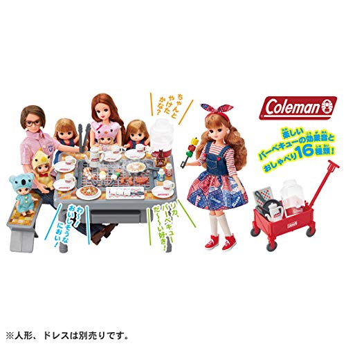 タカラトミー リカちゃん もくもくジュージュー にぎやかバーベキュー 日本おもちゃ大賞2021 共遊玩具部門 優秀賞 着せ替え おままごと おもちゃ 3歳以上 タカラトミー リカちゃん もくもくジュージュー にぎやかバーベキュー 日本おもちゃ大賞2021 共遊玩具部門 優秀賞 着せ替え おままごと おもちゃ 3歳以上