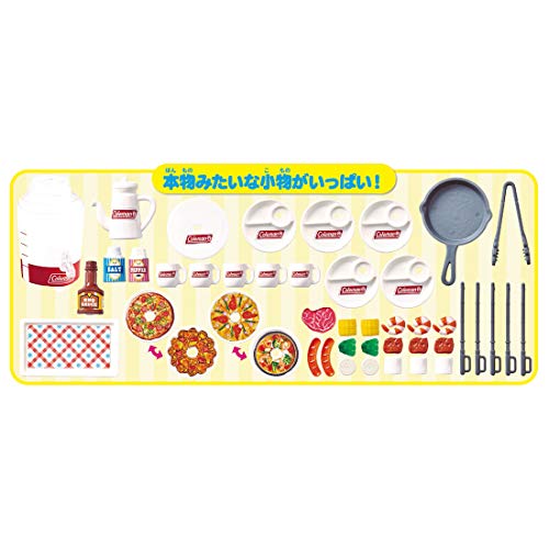 タカラトミー リカちゃん もくもくジュージュー にぎやかバーベキュー 日本おもちゃ大賞2021 共遊玩具部門 優秀賞 着せ替え おままごと おもちゃ 3歳以上 タカラトミー リカちゃん もくもくジュージュー にぎやかバーベキュー 日本おもちゃ大賞2021 共遊玩具部門 優秀賞 着せ替え おままごと おもちゃ 3歳以上