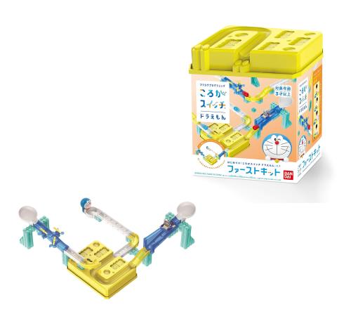 ころがスイッチ ドラえもん ファーストキット(対象年齢:3歳以上)