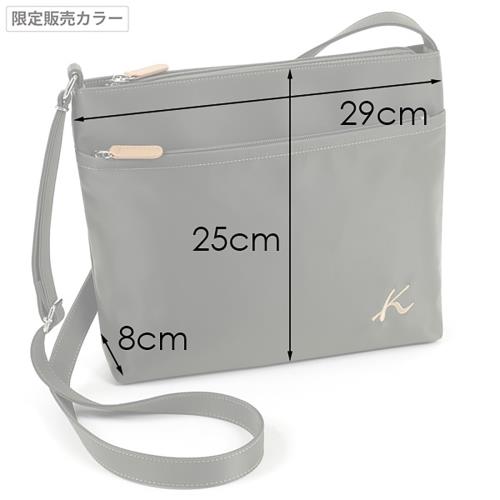 キタムラ] 斜め掛け ショルダーバッグ R-0702 レディース ダークブルー
