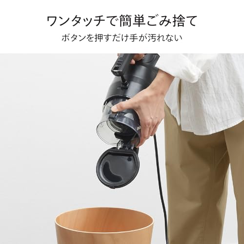 TWINBIRD(ツインバード) 掃除機 コード式 ハンディクリーナー サイクロン式 強力吸引 アタッチメント ブロワー ラクステ 3WAY スティック ブラック 黒 EHC-EB54B_5