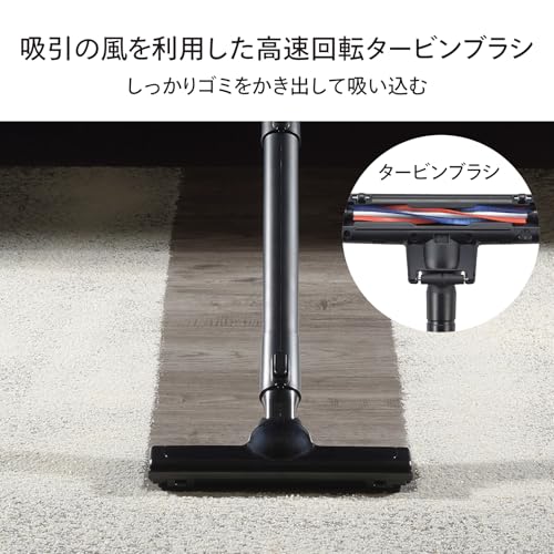 TWINBIRD(ツインバード) 掃除機 コード式 ハンディクリーナー サイクロン式 強力吸引 アタッチメント ブロワー ラクステ 3WAY スティック ブラック 黒 EHC-EB54B_6