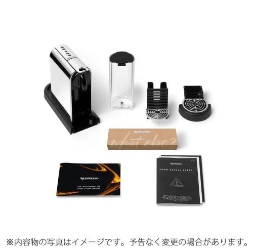 ネスプレッソ ORIGINAL カプセル式コーヒーメーカー シティズ プラチナム D ステンレススチール D140-ME-W_1