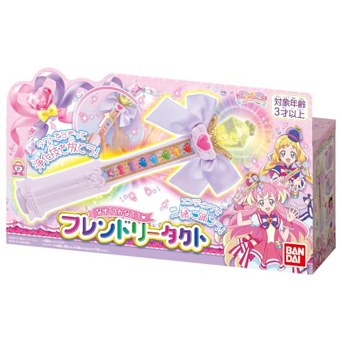 [バンダイ(BANDAI)] わんだふるぷりきゅあ！ なぞってかなでて フレンドリータクト_1