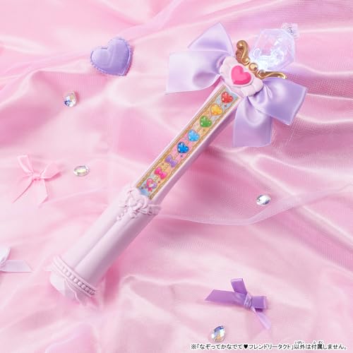 [バンダイ(BANDAI)] わんだふるぷりきゅあ！ なぞってかなでて フレンドリータクト_7
