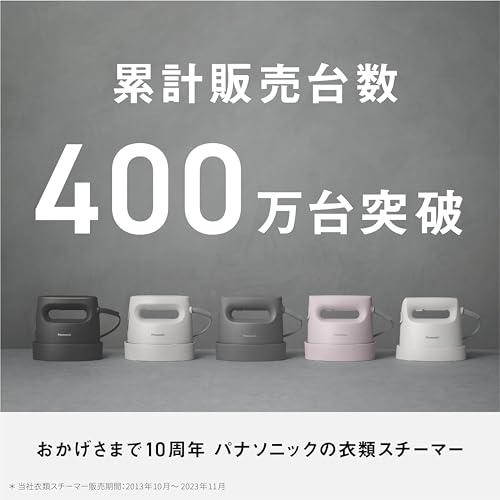 パナソニック スチームアイロン 衣類スチーマー NI-FS60A-P サクラ 360°パワフルスチーム コンパクトタイプ プレスもできる2WAY 脱臭 除菌_1