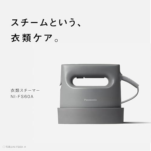 パナソニック スチームアイロン 衣類スチーマー NI-FS60A-P サクラ 360°パワフルスチーム コンパクトタイプ プレスもできる2WAY 脱臭 除菌_3
