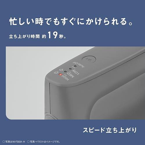 パナソニック スチームアイロン 衣類スチーマー NI-FS60A-P サクラ 360°パワフルスチーム コンパクトタイプ プレスもできる2WAY 脱臭 除菌_6