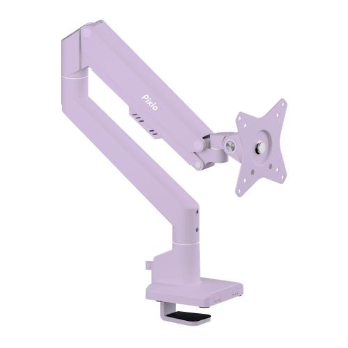 Pixio PS1S Wave Pastel Purple パステル パープル モニターアーム シングル かわいい 上下 32インチ 24インチ 27インチ