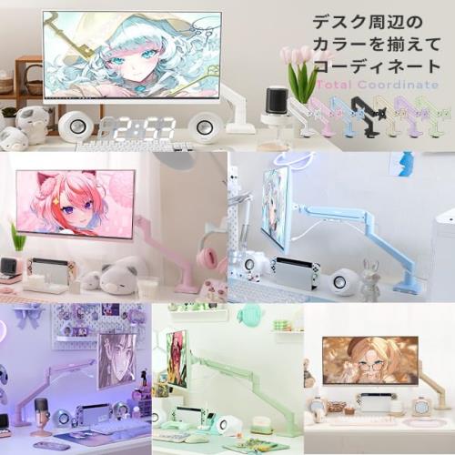 Pixio PS1S Wave Pastel Purple パステル パープル モニターアーム シングル かわいい 上下 32インチ 24インチ 27インチ_2