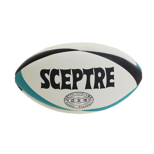 SCEPTRE(セプター) ラグビー ボール ワールドモデル WM-2 レースレス SP13A_1