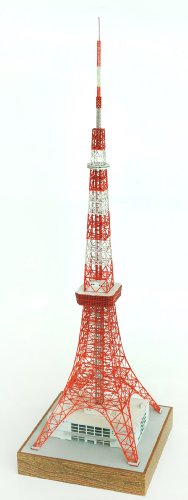 Cobaanii mokei工房 コバアニ模型工房 1/1000 1967東京タワー ペーパー組立キット SP-001