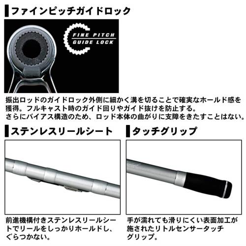 ダイワ(DAIWA) 振出投げ竿 プライムサーフT・W 33-405・W 釣り竿_3