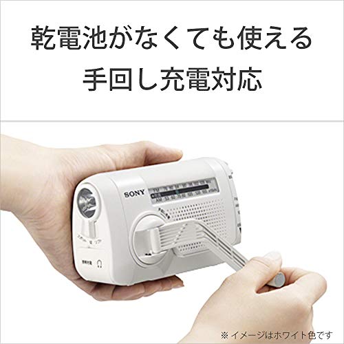 ソニー 防災ラジオ ICF-B09 : FM/AM/ワイドFM対応 手回し充電対応 オレンジ ICF-B09 D_2