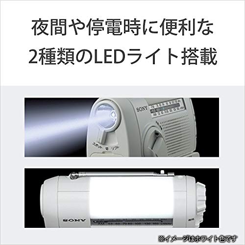 ソニー 防災ラジオ ICF-B09 : FM/AM/ワイドFM対応 手回し充電対応 オレンジ ICF-B09 D_5