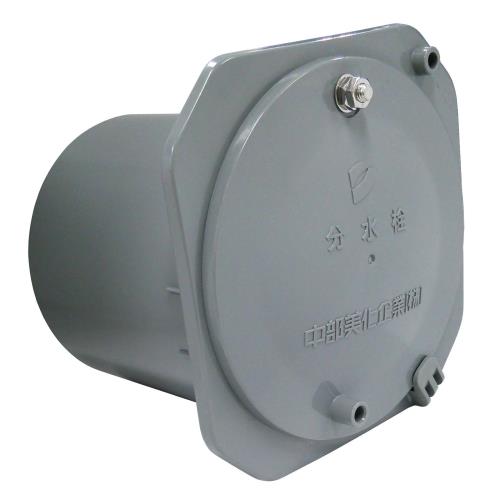中部美化 A型取付式分水栓 A-150