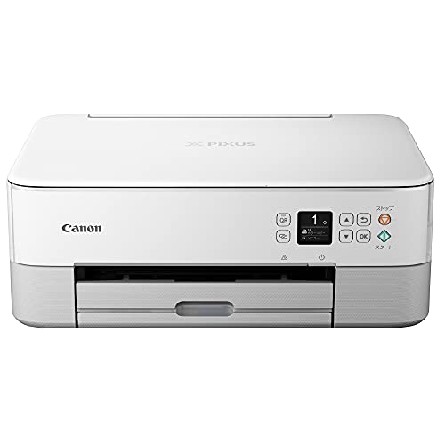 キヤノン Canon プリンター A4インクジェット複合機 PIXUS TS5430 ホワイト 2021年モデル テレワーク向け 4色・一体型・対応インクBC-360/361シリーズ