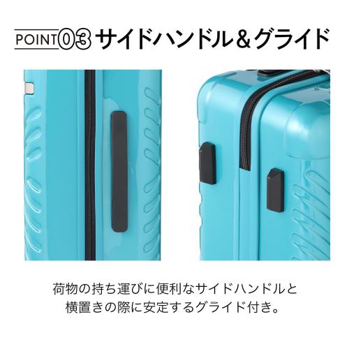 ACE(エース) スーツケース 機内持ち込み sサイズ 1泊2日 2泊3日 32L 双輪キャスター 2.8kg ラディアル No.06971 ベージュ