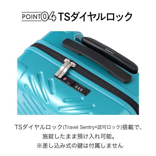 ACE(エース) スーツケース 機内持ち込み sサイズ 1泊2日 2泊3日 32L 双輪キャスター 2.8kg ラディアル No.06971 ベージュ