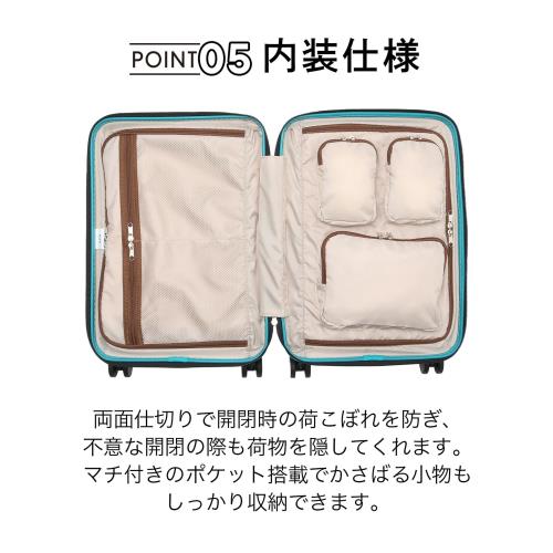 ACE(エース) スーツケース 機内持ち込み sサイズ 1泊2日 2泊3日 32L 双輪キャスター 2.8kg ラディアル No.06971 ベージュ