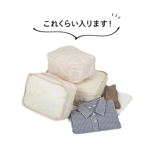 ACE(エース) スーツケース 機内持ち込み sサイズ 1泊2日 2泊3日 32L 双輪キャスター 2.8kg ラディアル No.06971 ベージュ