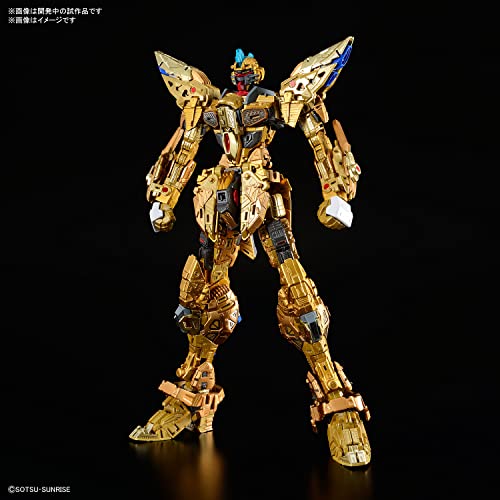 BANDAI SPIRITS(バンダイ スピリッツ) MGEX 機動戦士ガンダムSEED