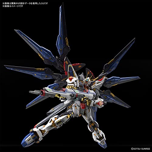 BANDAI SPIRITS(バンダイ スピリッツ) MGEX 機動戦士ガンダムSEED DESTINY ストライクフリーダムガンダム 1/100スケール 色分け済みプラモデル_7