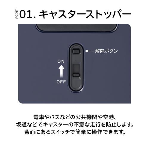 エース スーツケース キャリーケース キャリーバッグ 機内持ち込み sサイズ 1泊2日 2泊3日 31L/41L(拡張時) フロントポケット 13.3inch PC収納 キャスターストッパー 容量拡張機能 双輪キャスター 3.3kg フォールズ No.06905