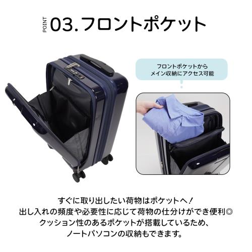 エース スーツケース キャリーケース キャリーバッグ 機内持ち込み sサイズ 1泊2日 2泊3日 31L/41L(拡張時) フロントポケット 13.3inch PC収納 キャスターストッパー 容量拡張機能 双輪キャスター 3.3kg フォールズ No.06905