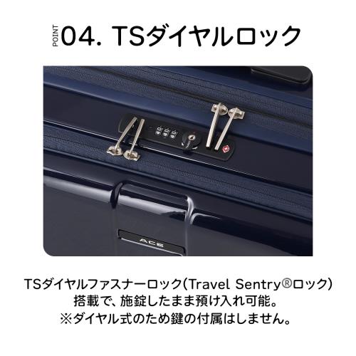 エース スーツケース キャリーケース キャリーバッグ 機内持ち込み sサイズ 1泊2日 2泊3日 31L/41L(拡張時) フロントポケット 13.3inch PC収納 キャスターストッパー 容量拡張機能 双輪キャスター 3.3kg フォールズ No.06905