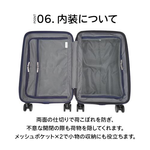 エース スーツケース キャリーケース キャリーバッグ 機内持ち込み sサイズ 1泊2日 2泊3日 31L/41L(拡張時) フロントポケット 13.3inch PC収納 キャスターストッパー 容量拡張機能 双輪キャスター 3.3kg フォールズ No.06905
