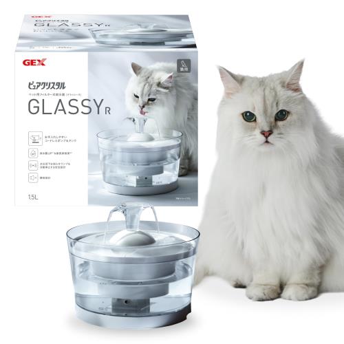 ジェックス ピュアクリスタル グラッシーR 猫用 1.5L フィルター式給水器 コードレスポンプタンク USB電源 静音ポンプ フィルター付き
